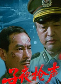 亚洲第一免费视频